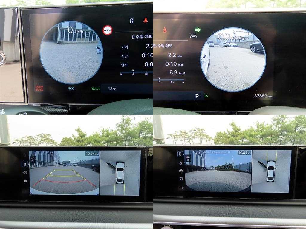 HYUNDAI Grandeur 2023 Blanco - Importación desde Corea - HF Imports Iquique - Foto 18