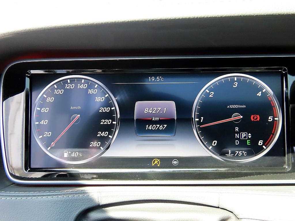 Mercedes Benz S Class - Vista 9