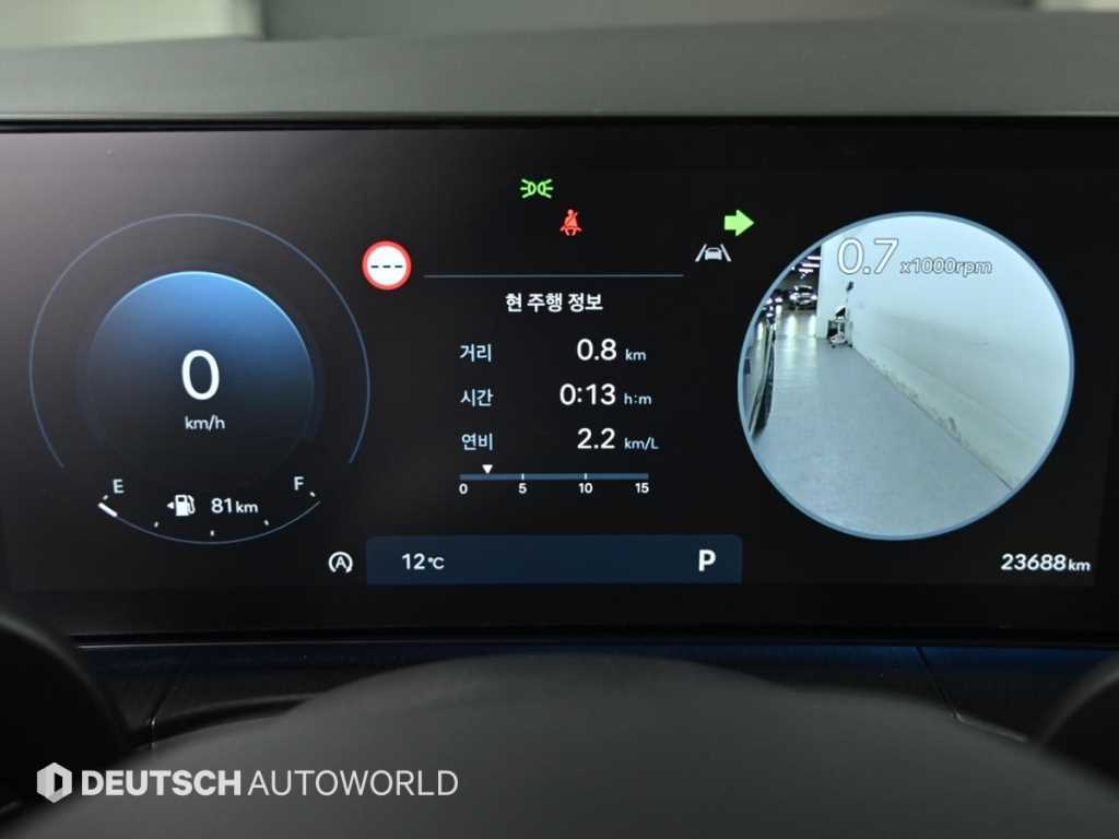 HYUNDAI Santa Fe - Vista 8