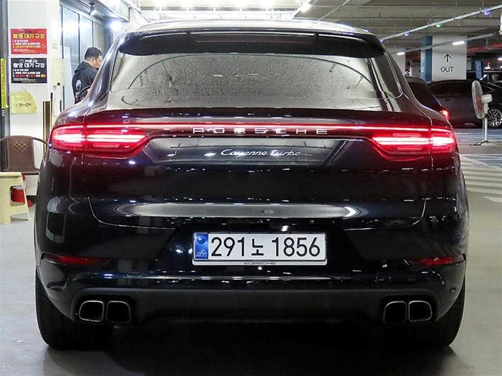 Porsche Cayenne - Vista 5