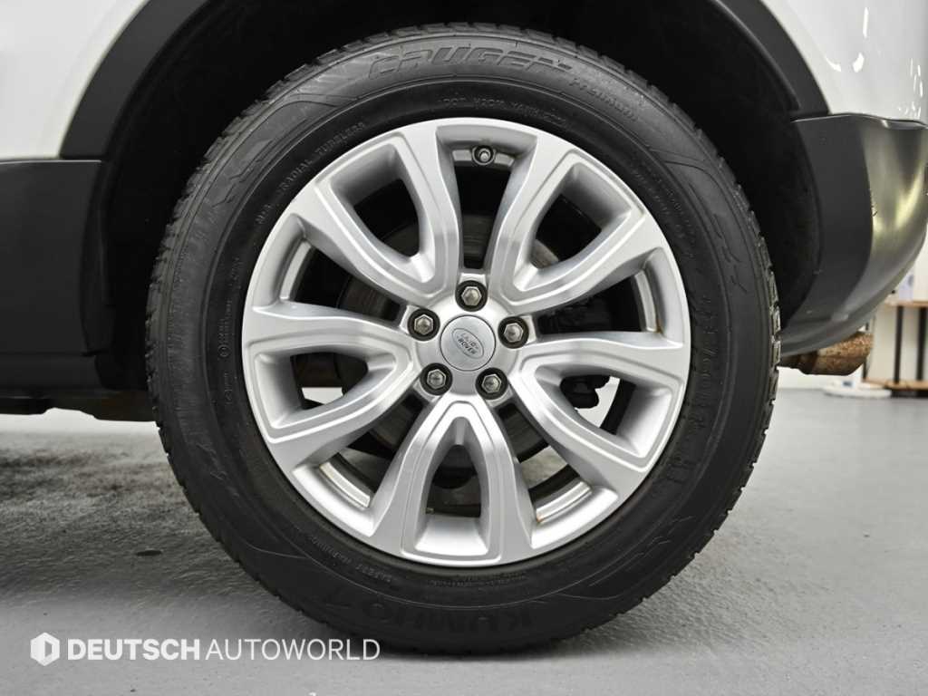 Land Rover Range Rover Bike - Vista 5