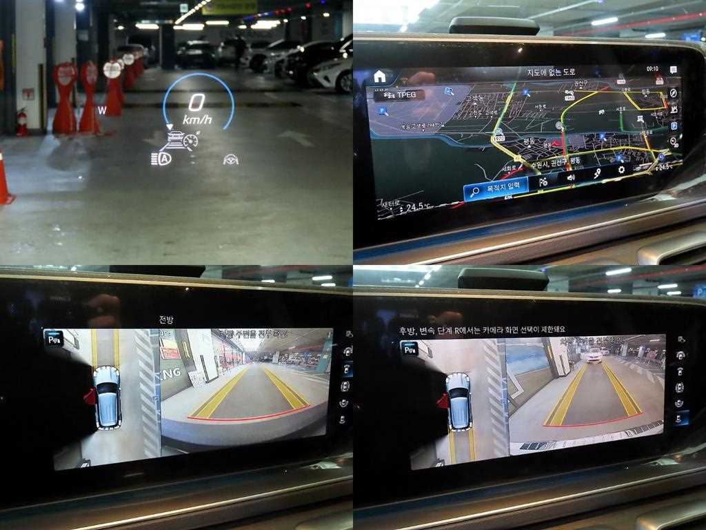 Mercedes Benz GLE Class 2022 Blanco - Importación desde Corea - HF Imports Iquique - Foto 18