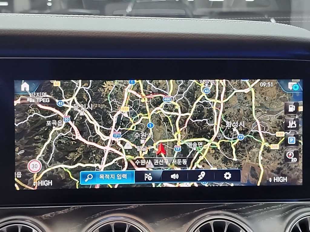 Mercedes Benz E class 2021 Blanco - Importación desde Corea - HF Imports Iquique - Foto 13