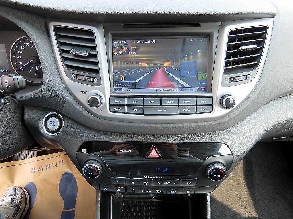 HYUNDAI Tucson 2016 Blanco - Importación desde Corea - HF Imports Iquique - Foto 13