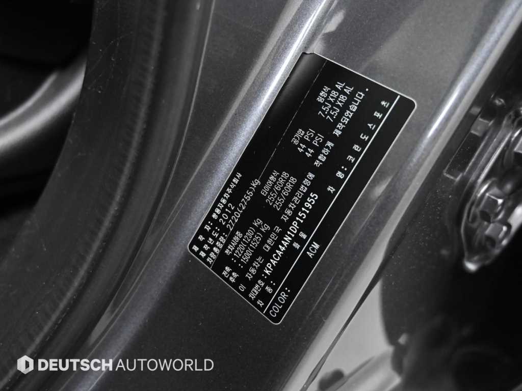 Ssangyong Korando 2013 Gris - Importación desde Corea - HF Imports Iquique - Foto 20