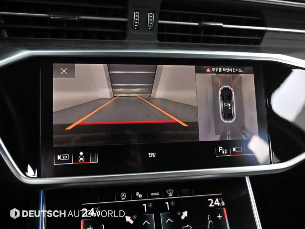 Audi A6 2021 Blanco - Importación desde Corea - HF Imports Iquique - Foto 15