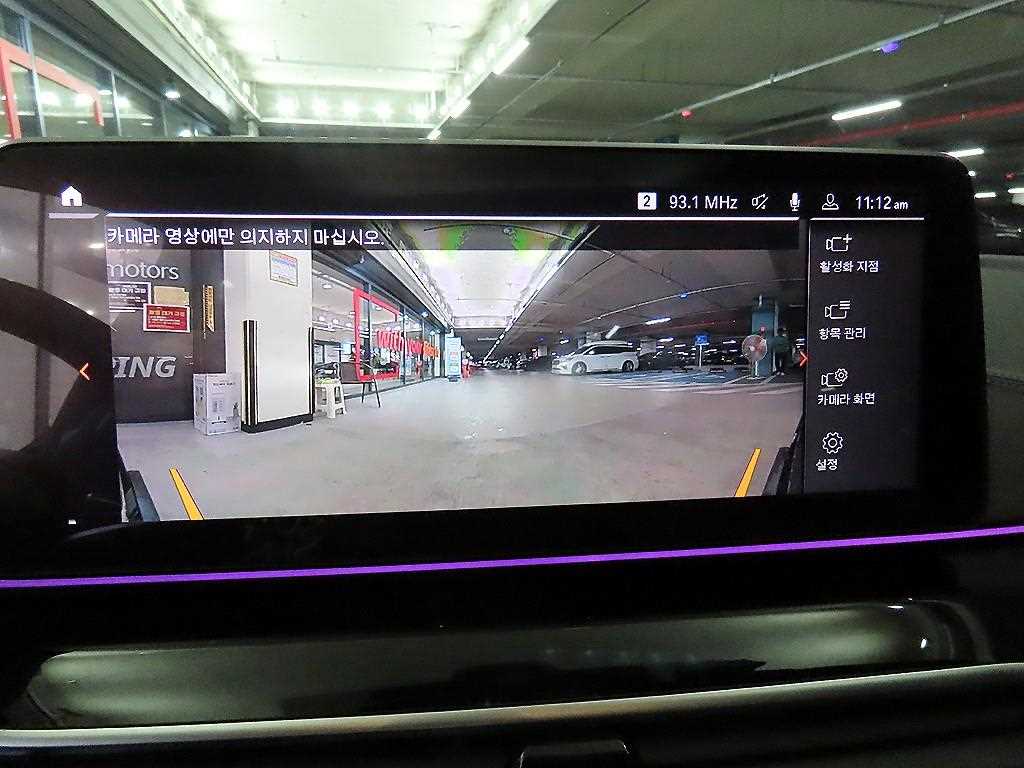 BMW 5 Series 2023 Negro - Importación desde Corea - HF Imports Iquique - Foto 13