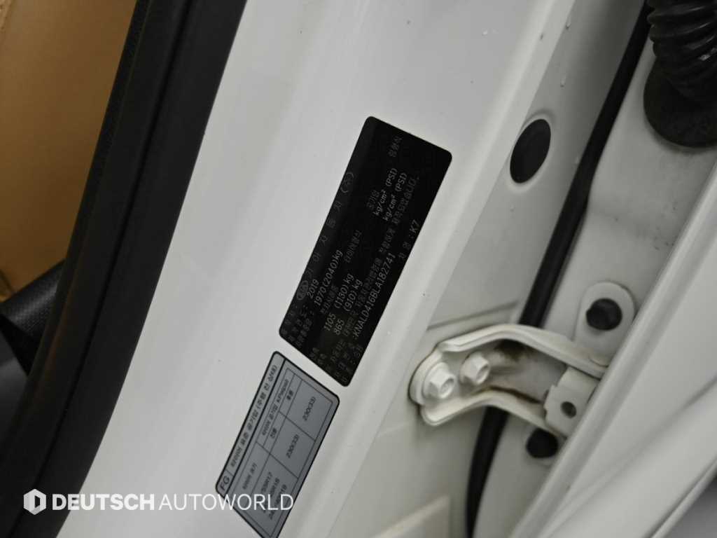 KIA K7 2020 Blanco - Importación desde Corea - HF Imports Iquique - Foto 20