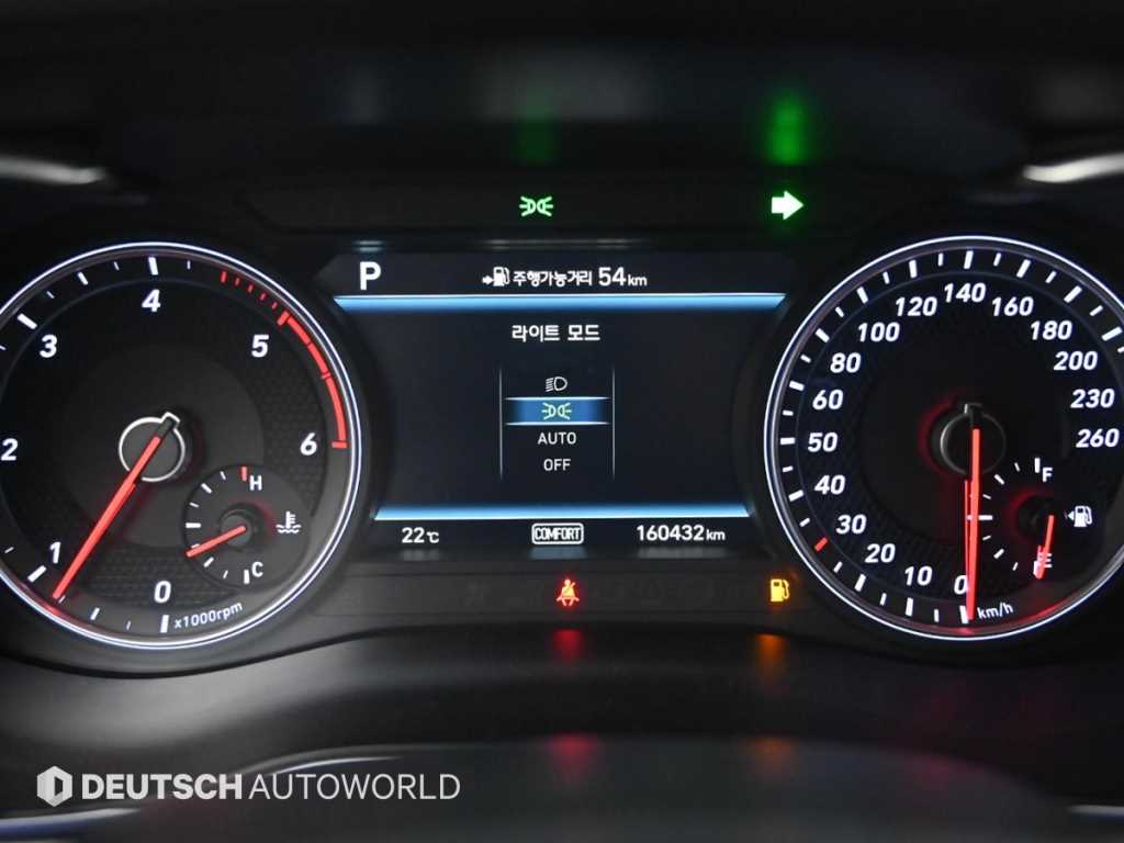 Genesis G70 - Vista 8