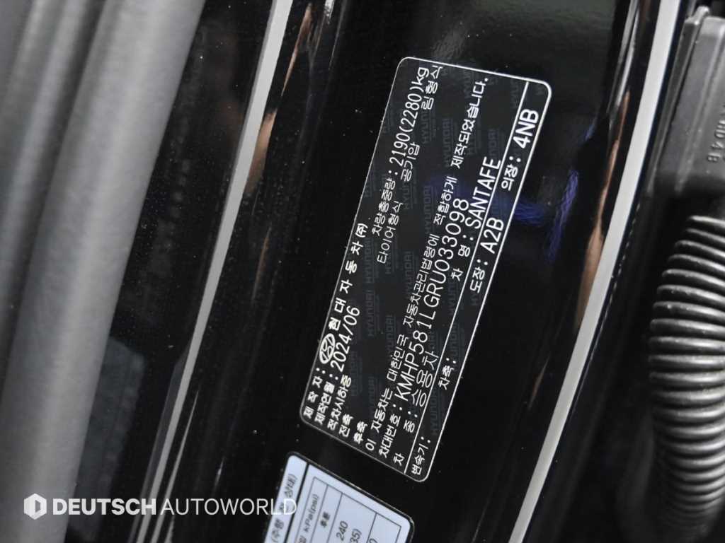 HYUNDAI Santa Fe 2024 Negro - Importación desde Corea - HF Imports Iquique - Foto 20