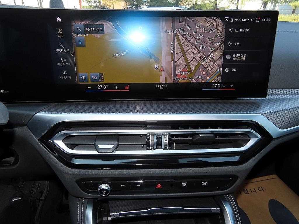 BMW i4 2022 Gris - Importación desde Corea - HF Imports Iquique - Foto 13