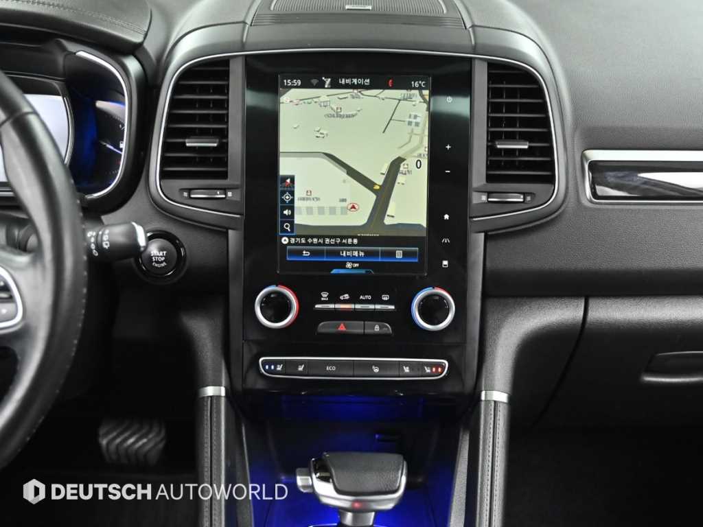 SAMSUNG QM6 2019 Blanco - Importación desde Corea - HF Imports Iquique - Foto 14