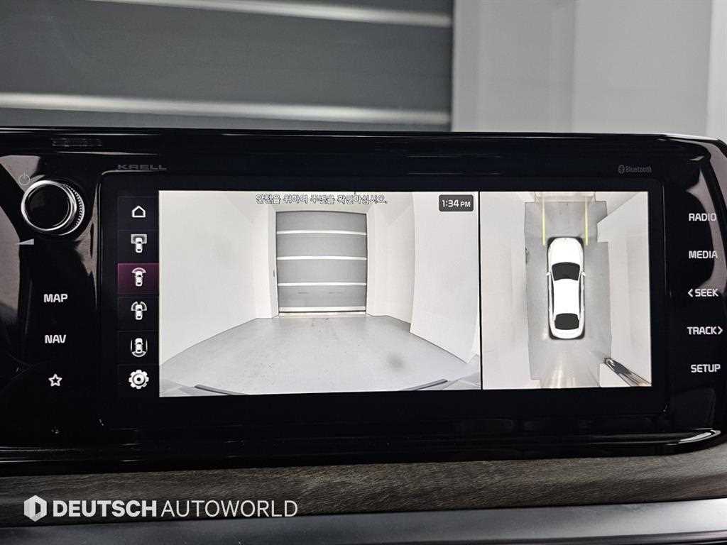 KIA K5 2020 Gris - Importación desde Corea - HF Imports Iquique - Foto 17