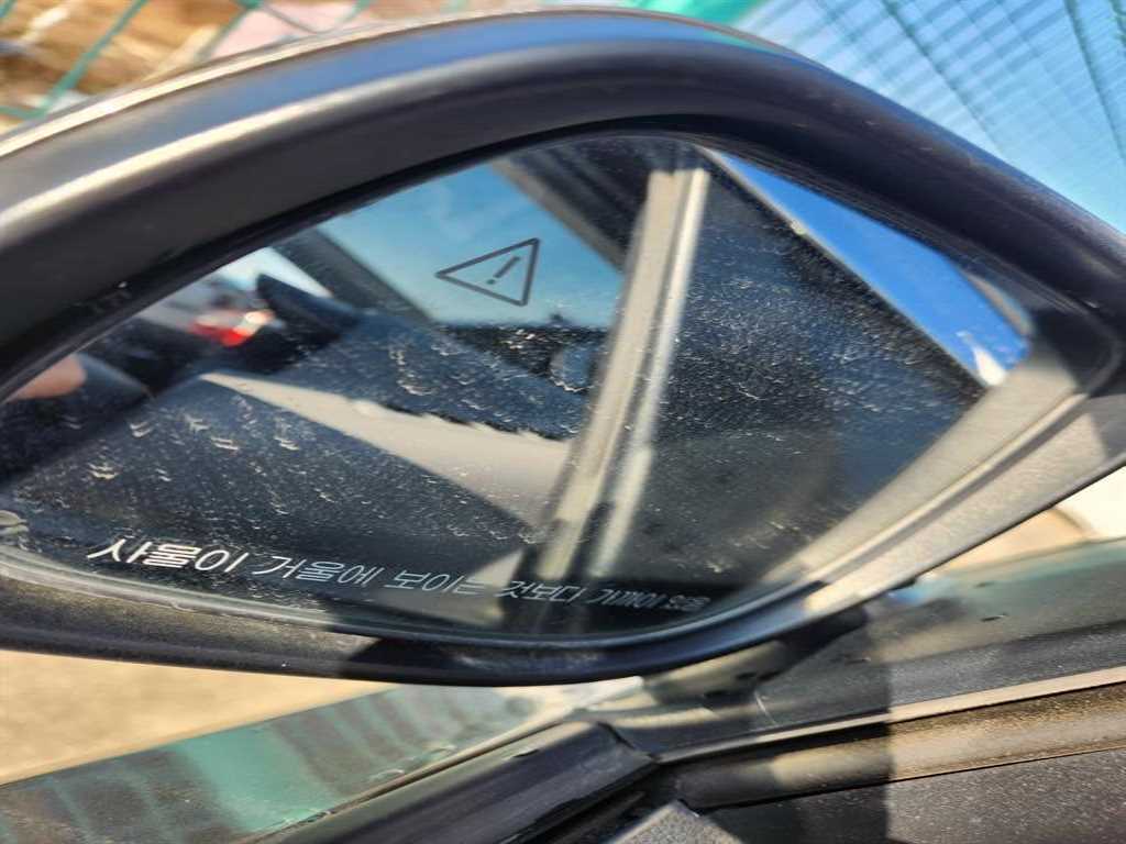 HYUNDAI Staria 2023 Blanco - Importación desde Corea - HF Imports Iquique - Foto 17