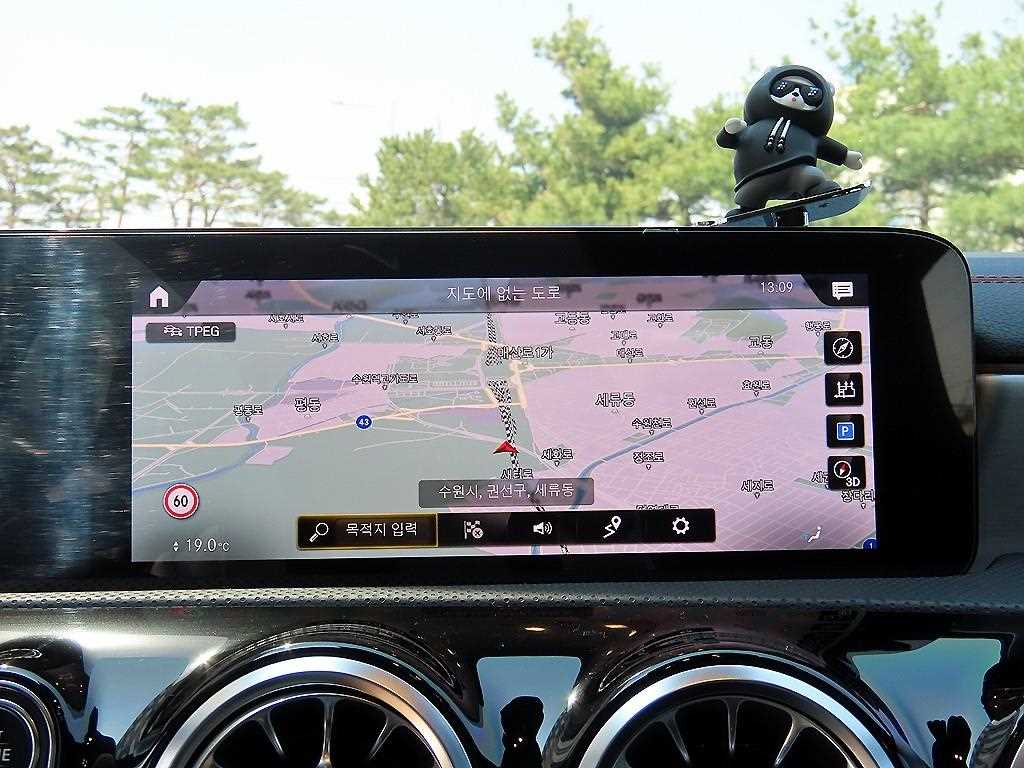 Mercedes Benz CLA Class 2022 Blanco - Importación desde Corea - HF Imports Iquique - Foto 15