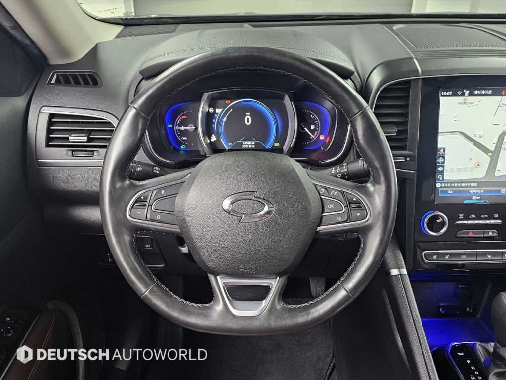 SAMSUNG QM6 2020 Gris - Importación desde Corea - HF Imports Iquique - Foto 13