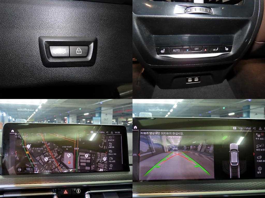 BMW X4 2023 Gris - Importación desde Corea - HF Imports Iquique - Foto 18