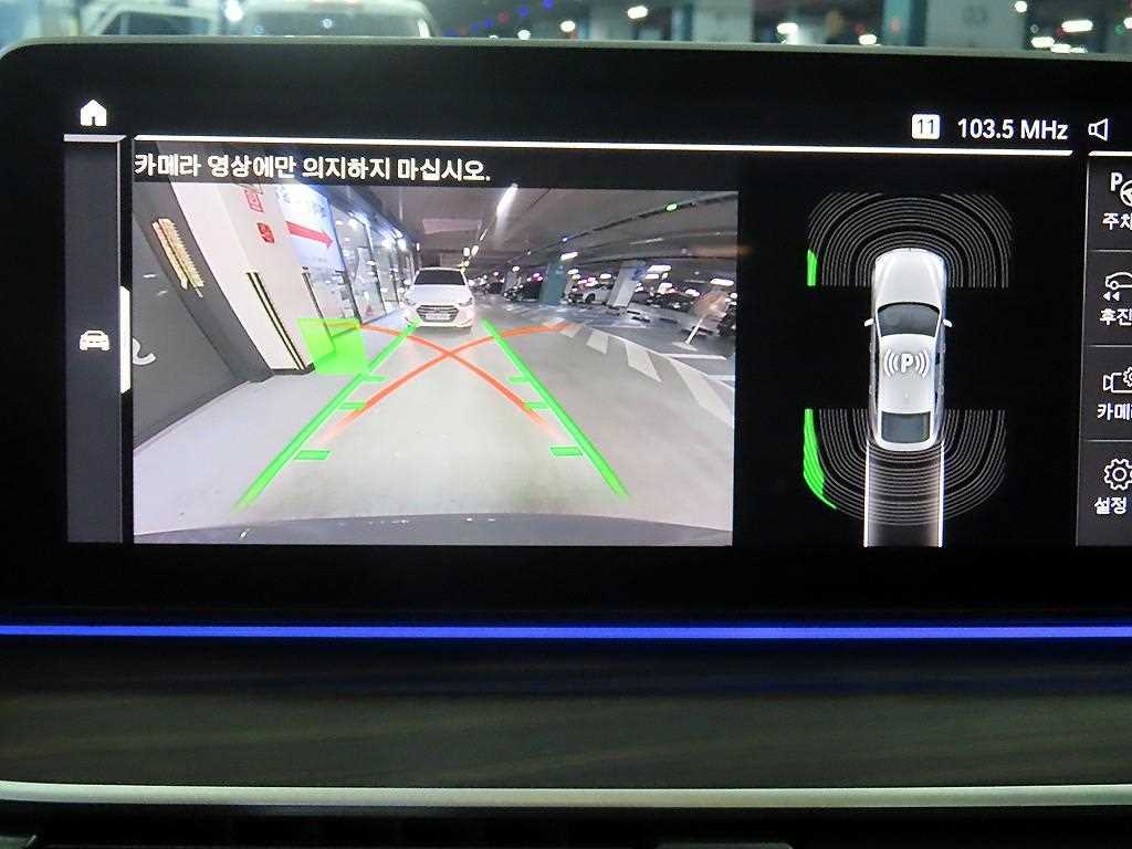 BMW Gran Turismo 2022 Gris - Importación desde Corea - HF Imports Iquique - Foto 15