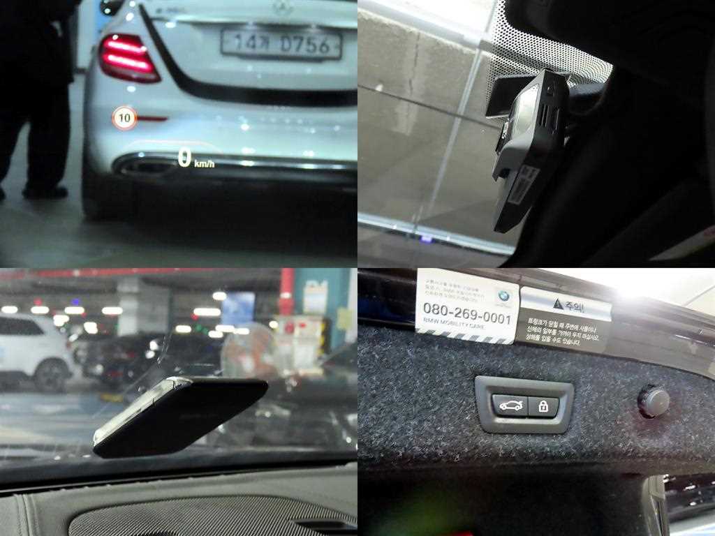 BMW 5 Series 2018 Negro - Importación desde Corea - HF Imports Iquique - Foto 18