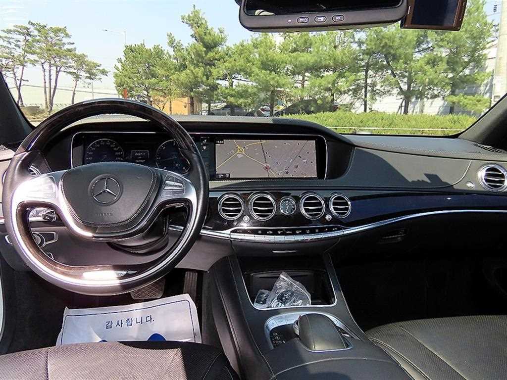 Mercedes Benz S Class - Vista 7