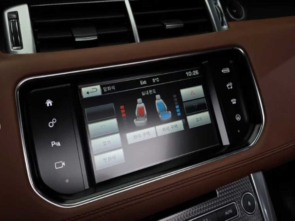 Land Rover Range Rover Sports 2016 - Importación desde Corea - HF Imports Iquique - Foto 17