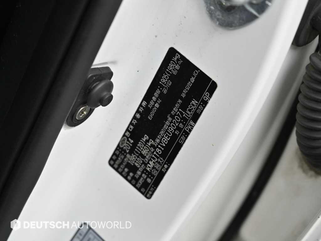 HYUNDAI Tucson 2014 Blanco - Importación desde Corea - HF Imports Iquique - Foto 20