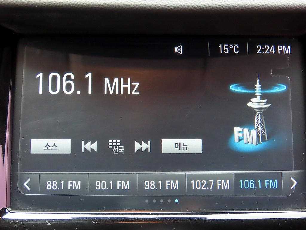 Chevrolet Trax 2017 Gris - Importación desde Corea - HF Imports Iquique - Foto 13