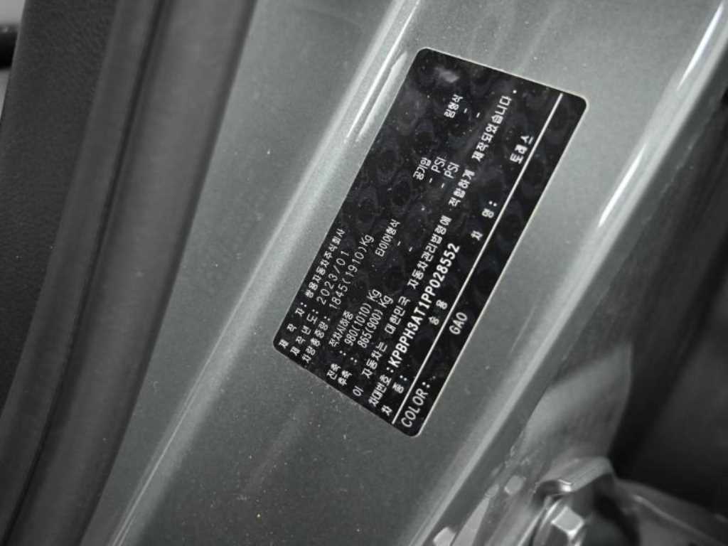 Ssangyong Torres 2023 Gris - Importación desde Corea - HF Imports Iquique - Foto 20