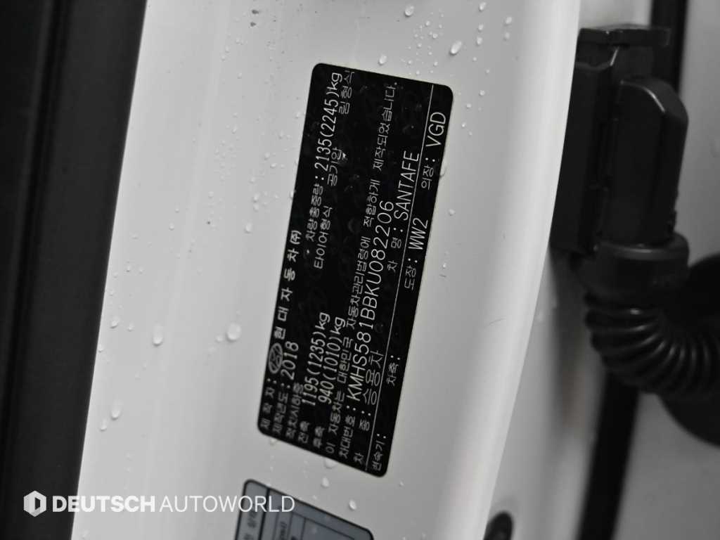 HYUNDAI Santa Fe 2019 Blanco - Importación desde Corea - HF Imports Iquique - Foto 20