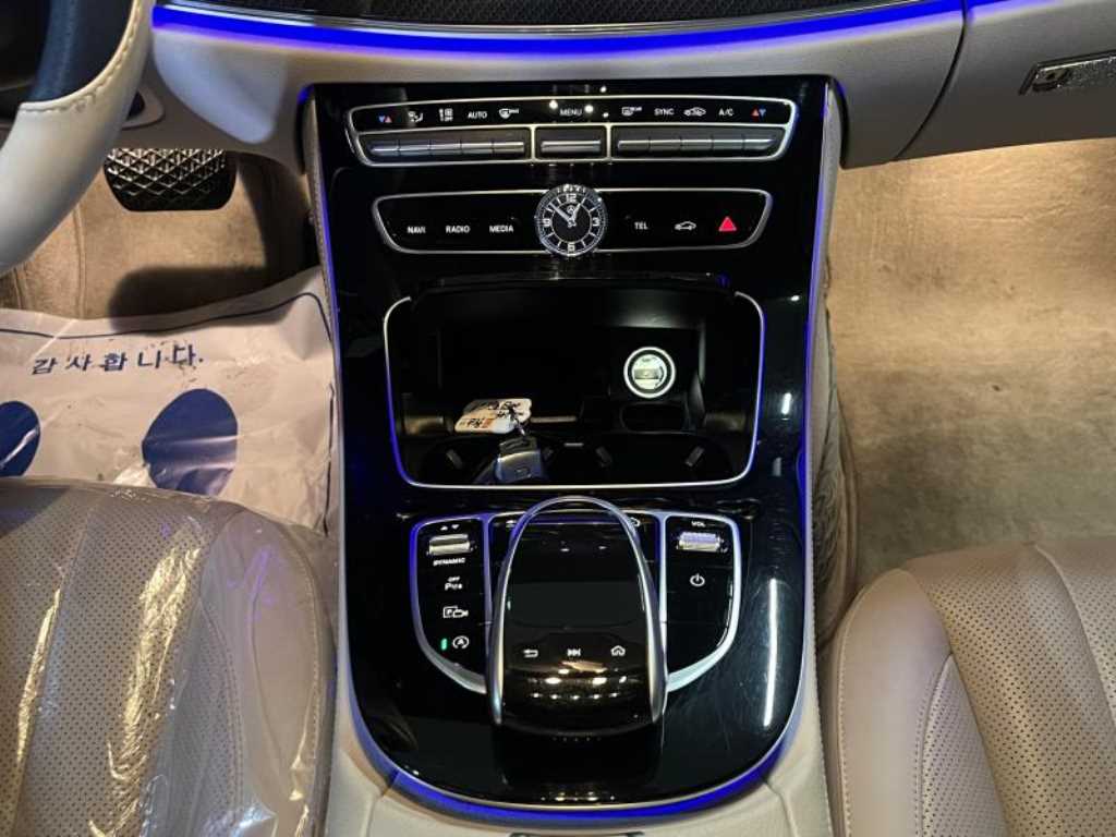 Mercedes Benz E class 2018 - Importación desde Corea - HF Imports Iquique - Foto 14