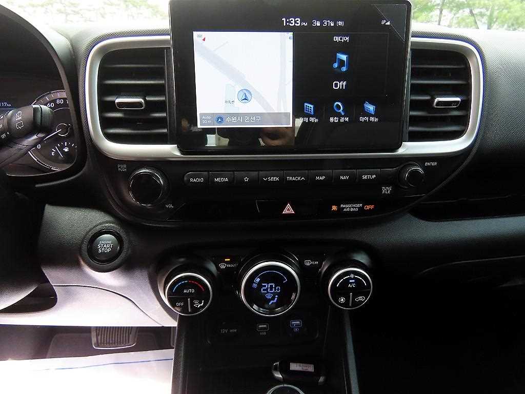 HYUNDAI Venue 2020 Azul - Importación desde Corea - HF Imports Iquique - Foto 13