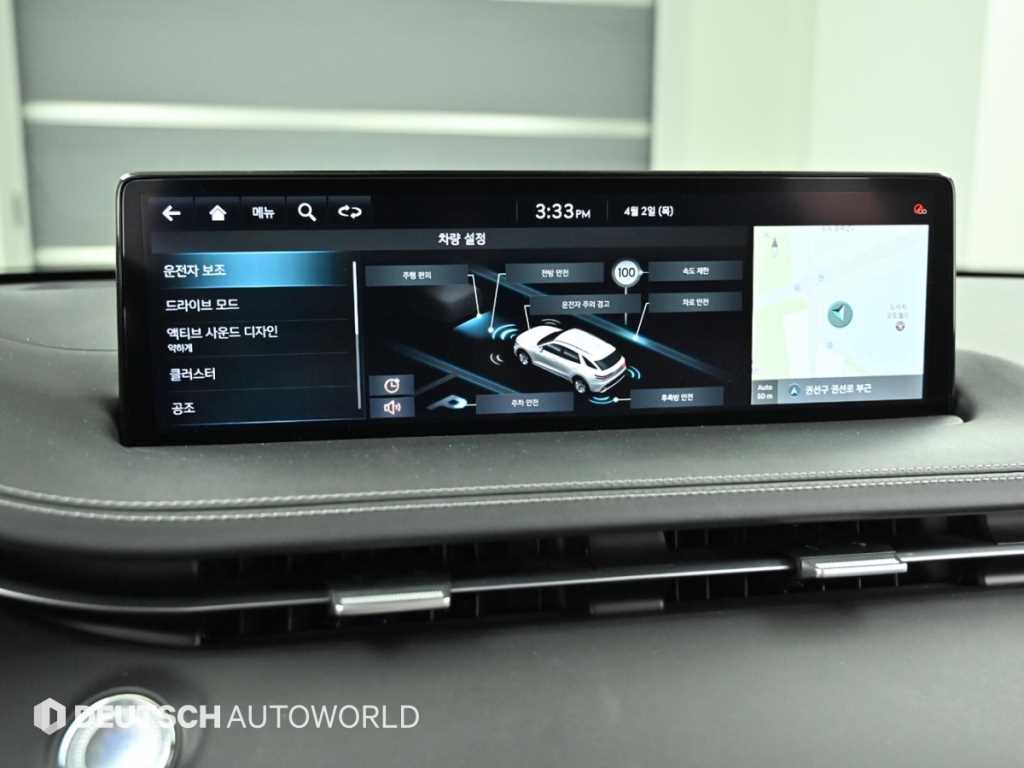 Genesis GV70 2021 Plateado - Importación desde Corea - HF Imports Iquique - Foto 17