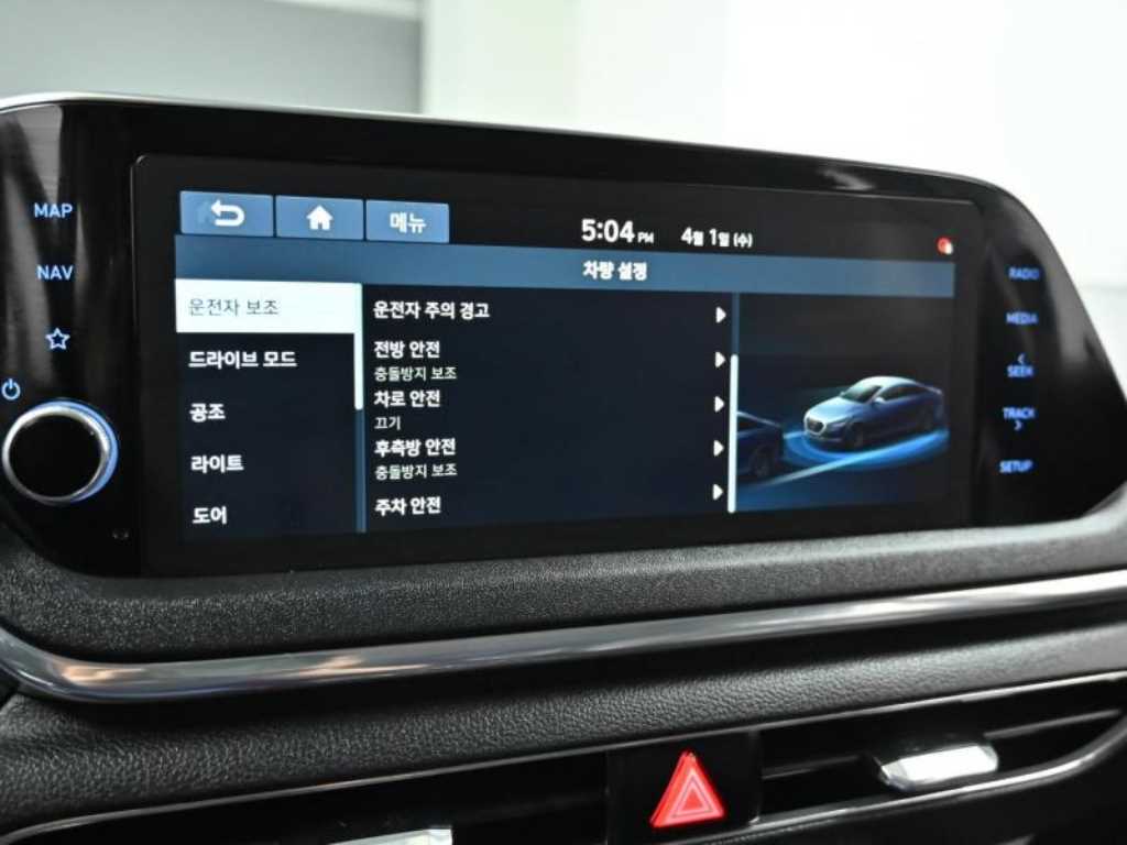 HYUNDAI Sonata 2020 Negro - Importación desde Corea - HF Imports Iquique - Foto 17