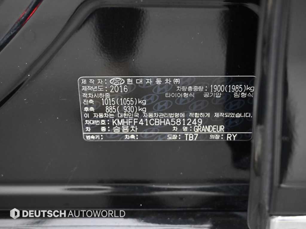 HYUNDAI Grandeur 2017 Negro - Importación desde Corea - HF Imports Iquique - Foto 20