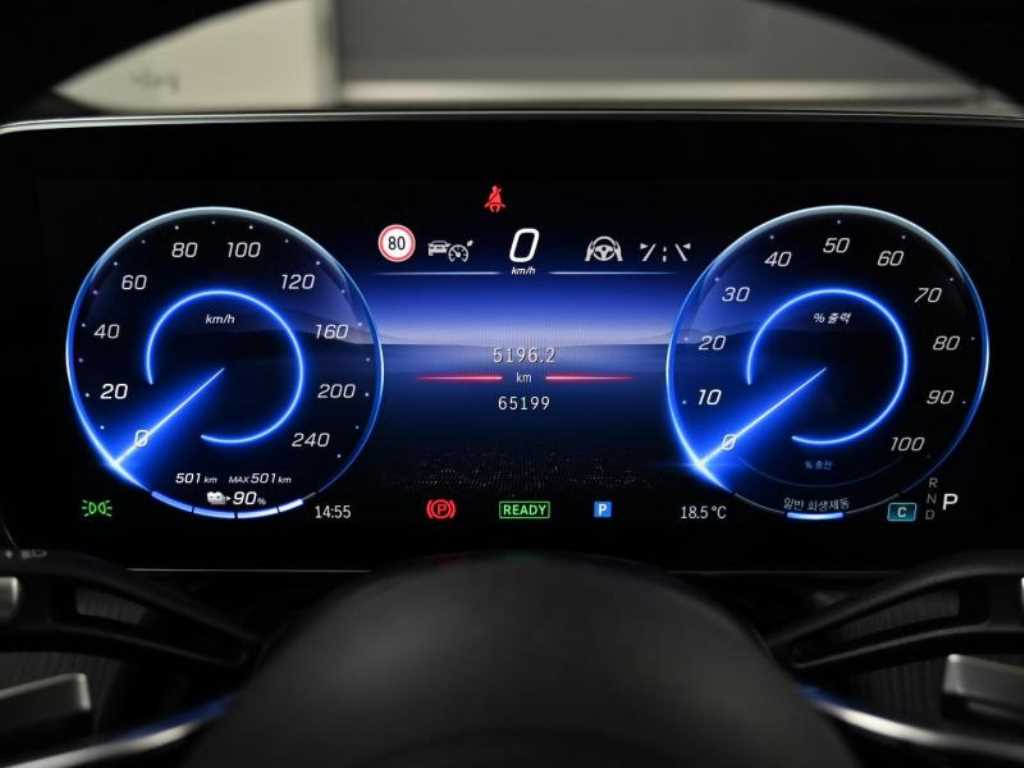 Mercedes Benz EQS - Vista 8