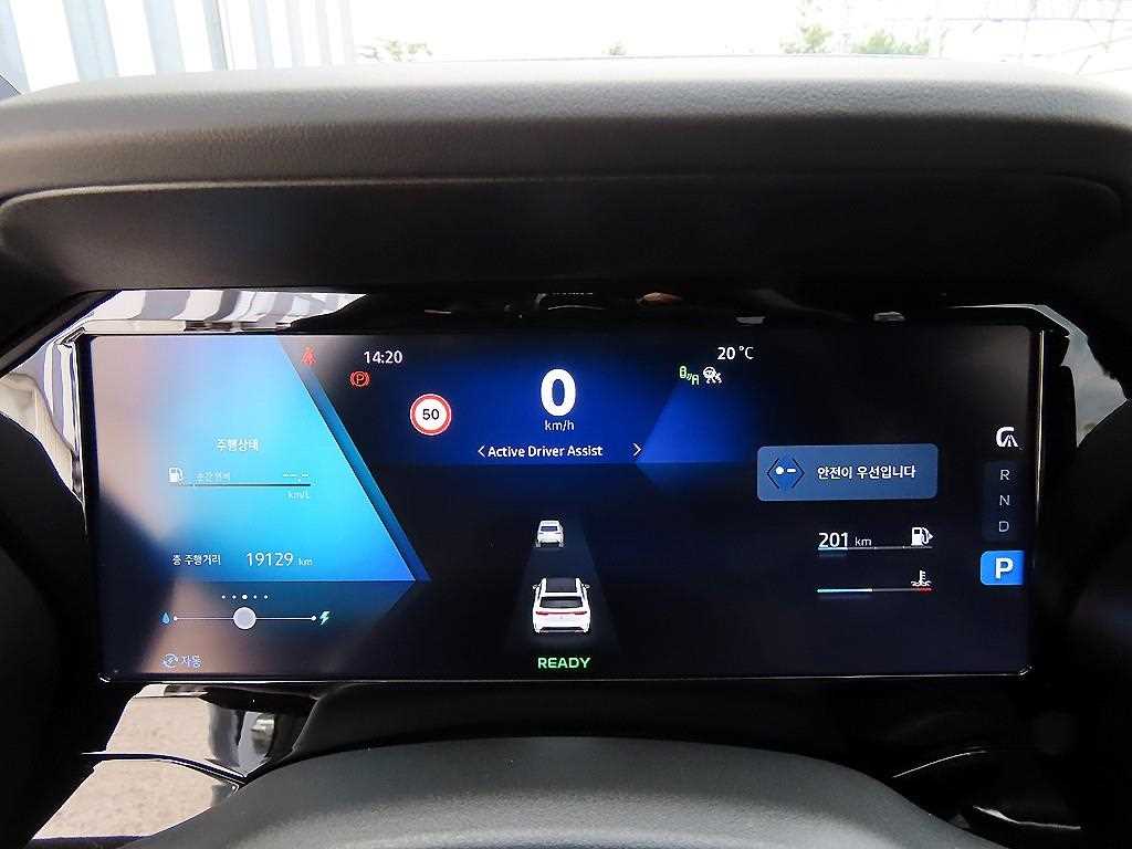 SAMSUNG Grand Koleos - Vista 9