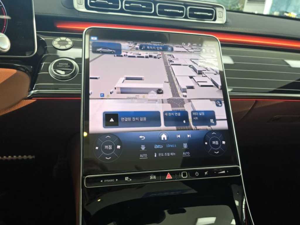 Mercedes Benz S Class 2022 - Importación desde Corea - HF Imports Iquique - Foto 13