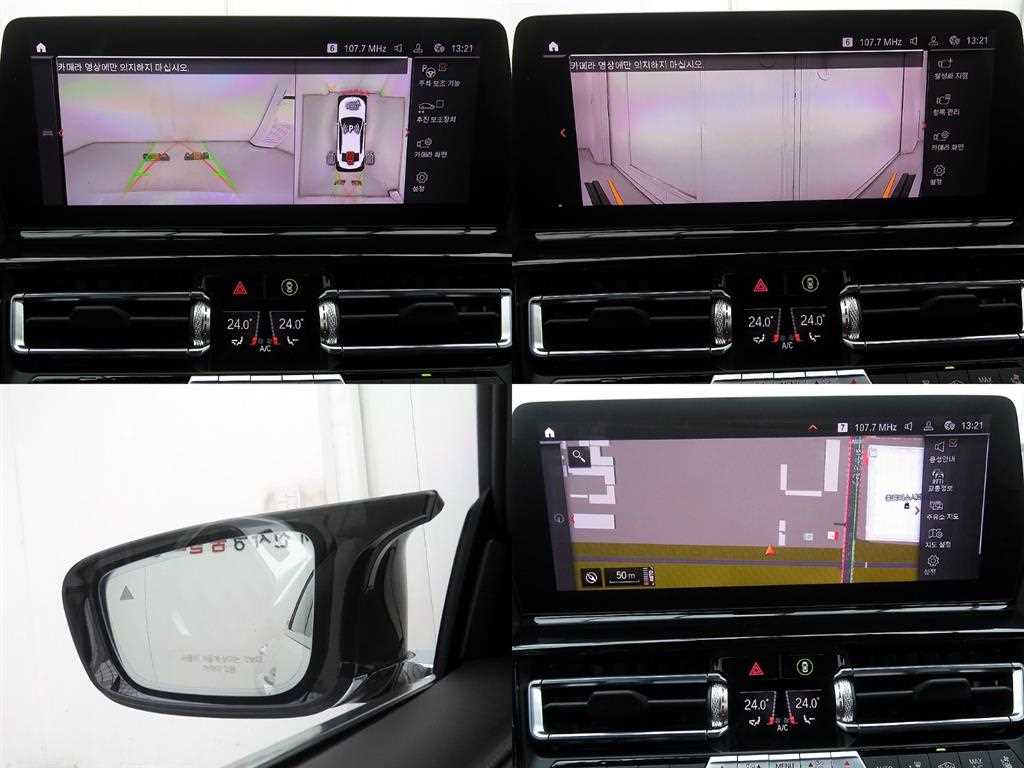 BMW 8 Series 2023 Blanco - Importación desde Corea - HF Imports Iquique - Foto 16