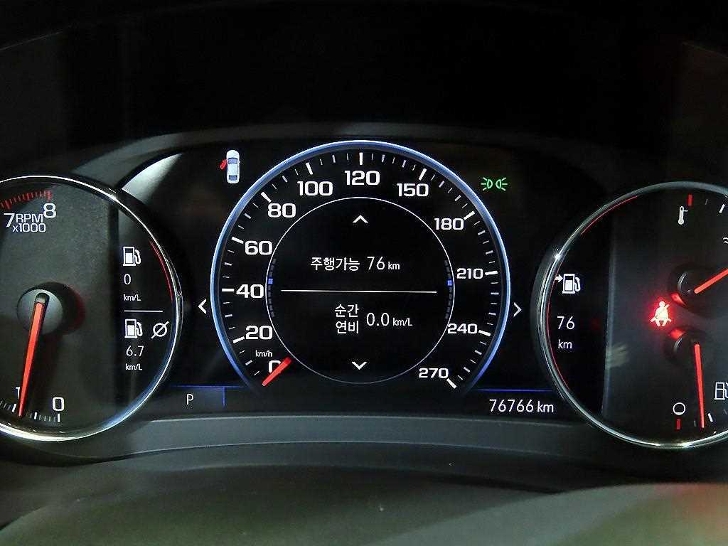 Chevrolet Malibu - Vista 9