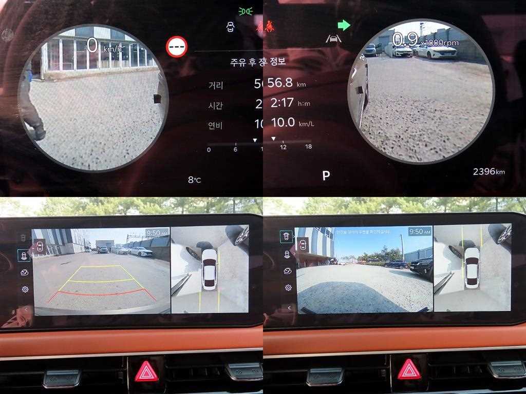 KIA K8 2025 Gold color - Importación desde Corea - HF Imports Iquique - Foto 17