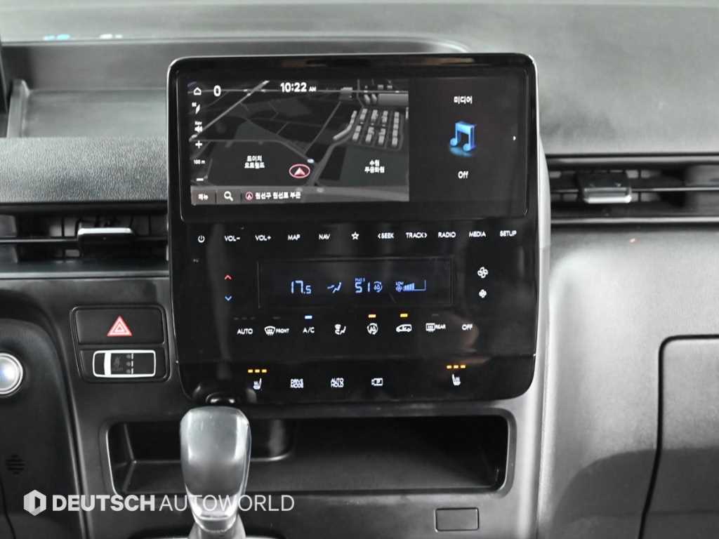 HYUNDAI Staria 2022 - Importación desde Corea - HF Imports Iquique - Foto 14