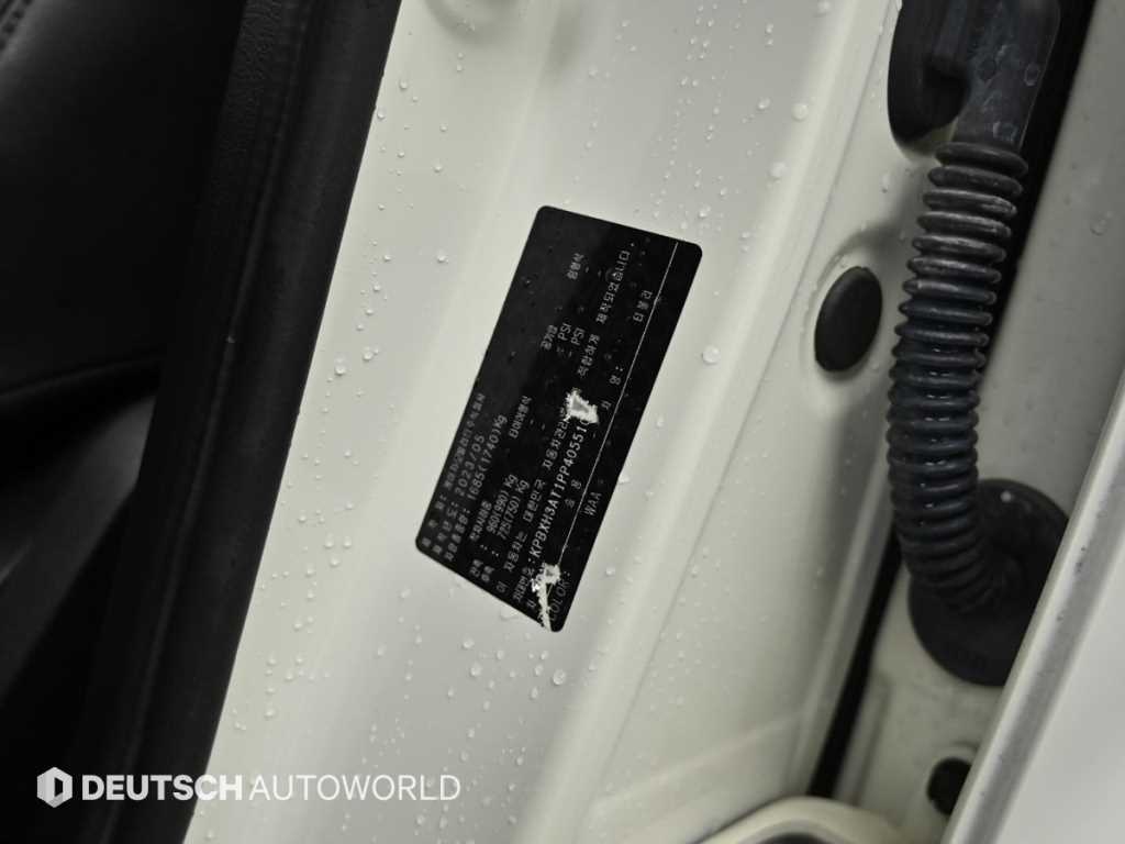 Ssangyong Tivoli 2023 Blanco - Importación desde Corea - HF Imports Iquique - Foto 20