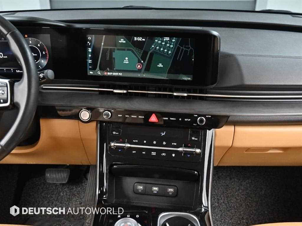 KIA Carnival 2021 Blanco - Importación desde Corea - HF Imports Iquique - Foto 14