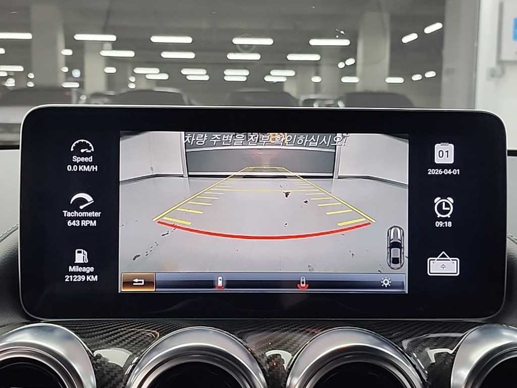 Mercedes Benz AMG GT 2016 Gris - Importación desde Corea - HF Imports Iquique - Foto 13