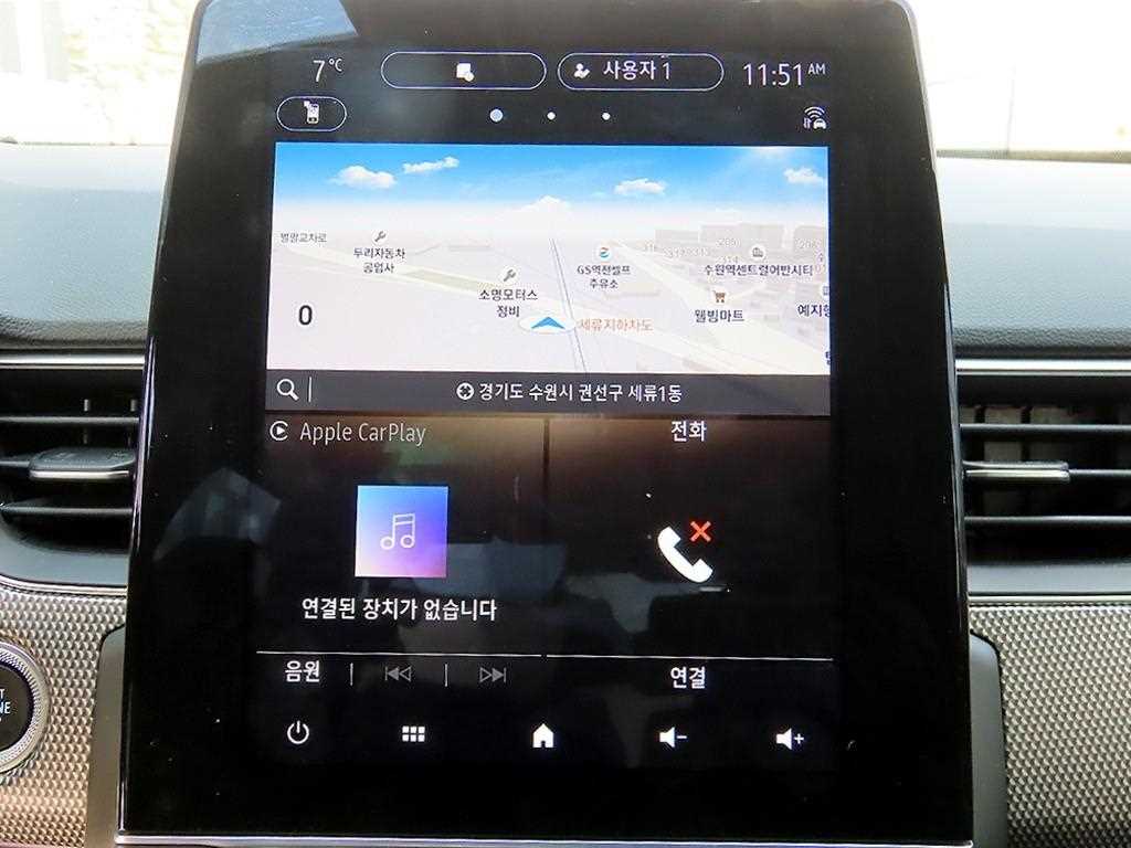 SAMSUNG XM3 2023 - Importación desde Corea - HF Imports Iquique - Foto 14