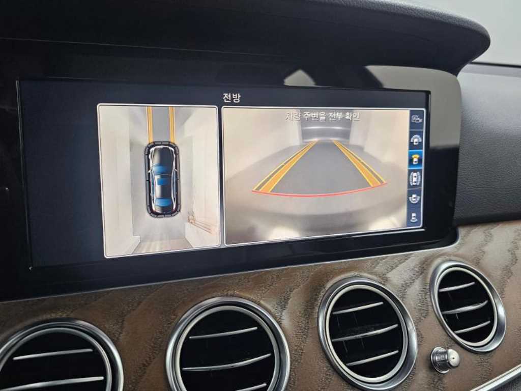 Mercedes Benz E class 2018 Negro - Importación desde Corea - HF Imports Iquique - Foto 15