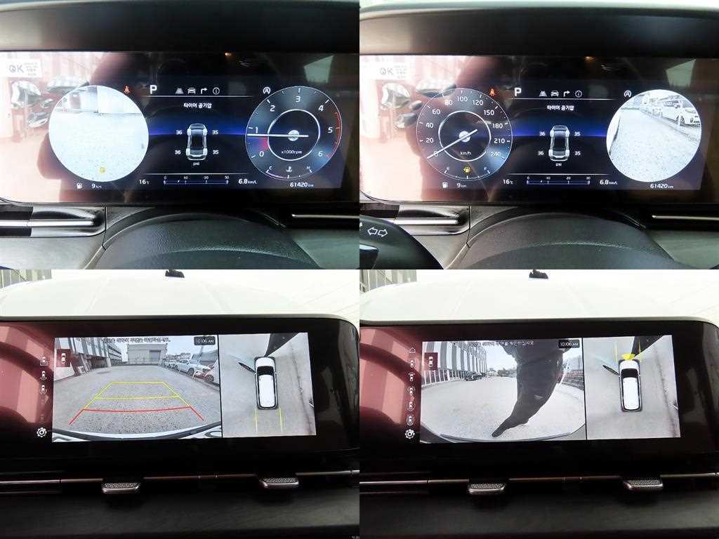 KIA Carnival 2023 Blanco - Importación desde Corea - HF Imports Iquique - Foto 18