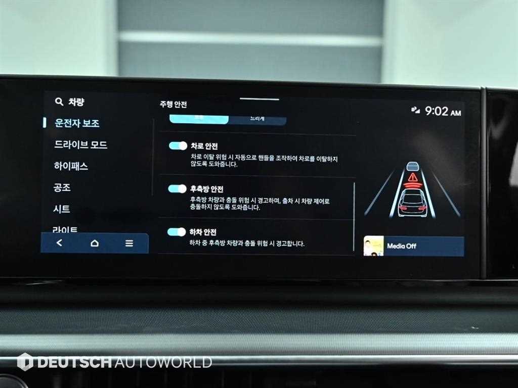 HYUNDAI Grandeur 2024 Negro - Importación desde Corea - HF Imports Iquique - Foto 17