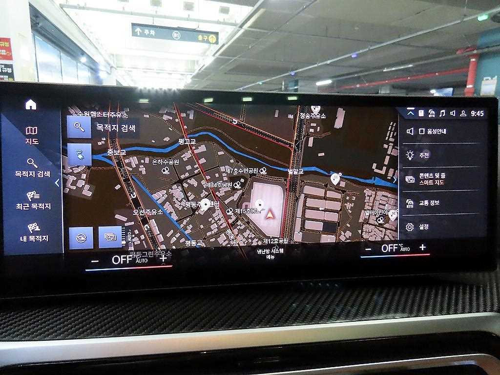 BMW i4 2023 Gris - Importación desde Corea - HF Imports Iquique - Foto 13