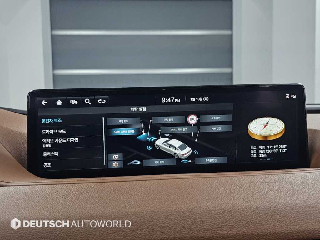 Genesis G80 2024 Blanco - Importación desde Corea - HF Imports Iquique - Foto 17